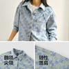 商场同款|森柔森马牛仔衬衫女春中长款oversize2026新款潮流上衣 商品缩略图3