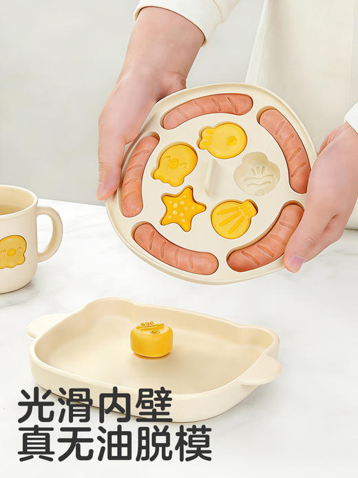 KUB可优比宝宝蒸糕模具婴儿辅食工具香肠磨具硅胶食品级可耐高温 商品图1