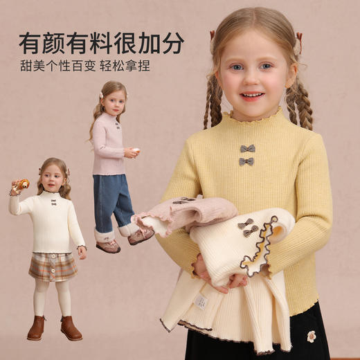【加绒】【90-140】【精典泰迪】女童冬款加绒保暖打底衫 商品图9
