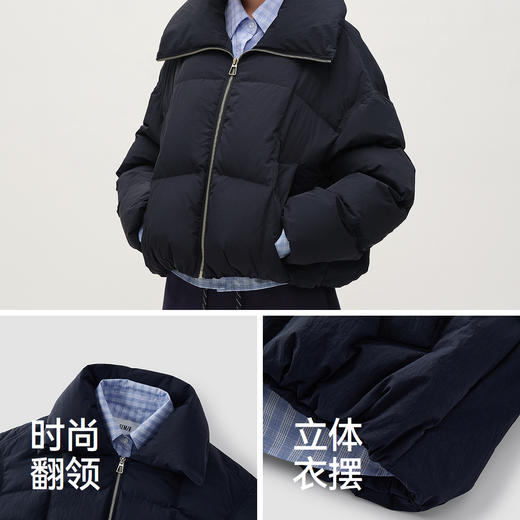 商场同款|森马羽绒服女春90绒子oversize假两件2026新款慵懒外套 商品图3