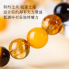 五行手串喜用土天然水晶平衡补土手串轉運本命饰品 商品缩略图4