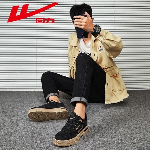 回力男鞋加绒工装鞋2025冬季新款保暖登山鞋男士厚底百搭休闲鞋子 商品图4