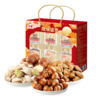 沃隆-隆情盛意坚果礼盒1.21kg-YGF 商品缩略图1