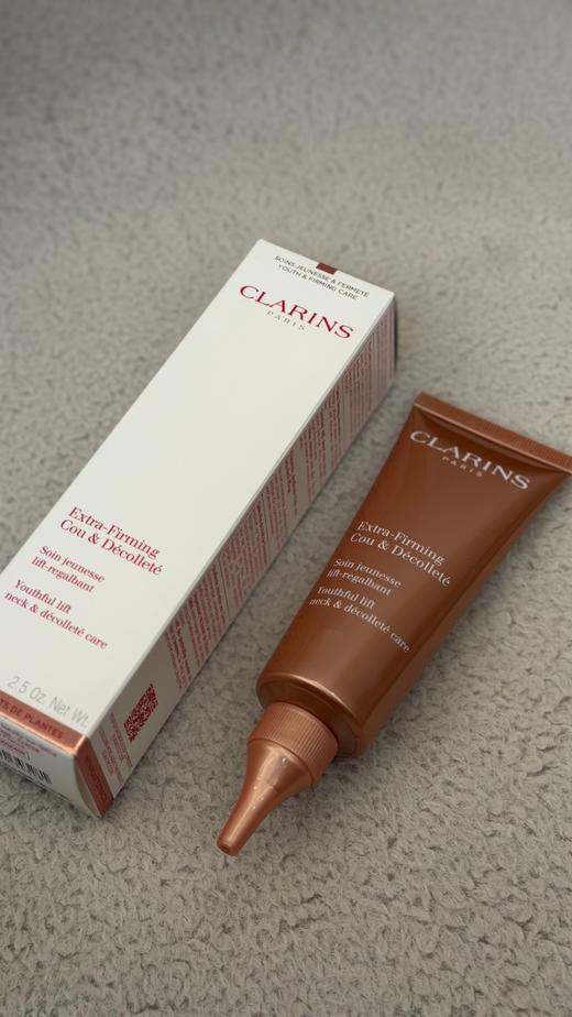 【香港仓】Clarins/娇韵诗焕颜弹力颈霜75ml（有效期至28年中旬） 商品图0