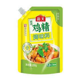 海天 精选鸡精调味料 200g/袋