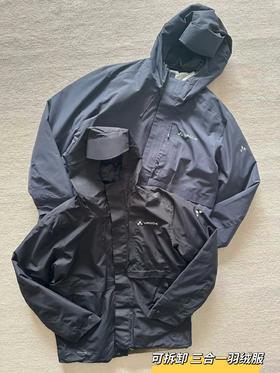 D121111男士户外冲锋衣防风防水保暖三合一羽绒服