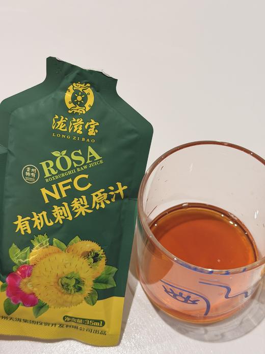 泷滋宝NFC刺梨原汁35ml*30袋/包，原料精选35mm以上大果，味道更浓郁！ 商品图2