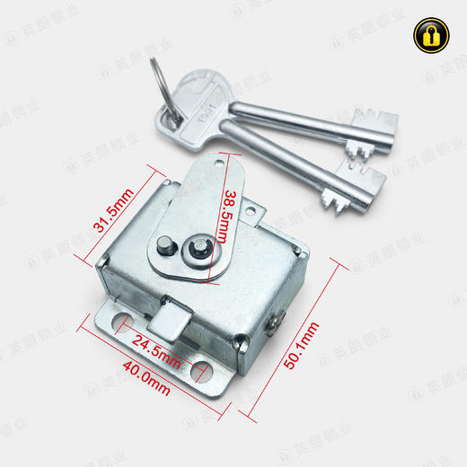 〖B600〗迪保应急锁T10-A 商品图0