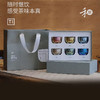 禾器 纯钛荷韵杯 45ML 商品缩略图4