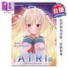 预售 【中商原版】漫画 ATRI -My Dear Moments- 第2集 ANIPLEX.EXE 亚托莉 -我挚爱的时光-台版漫画书 台湾角川出版 商品缩略图0