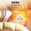 海尔（Haier）滚筒洗衣机全自动12KG新品丨洗烘一体带烘干9KG+超薄平嵌+蓝盾除菌+八维减震 XQG120-HL58A1 商品缩略图7