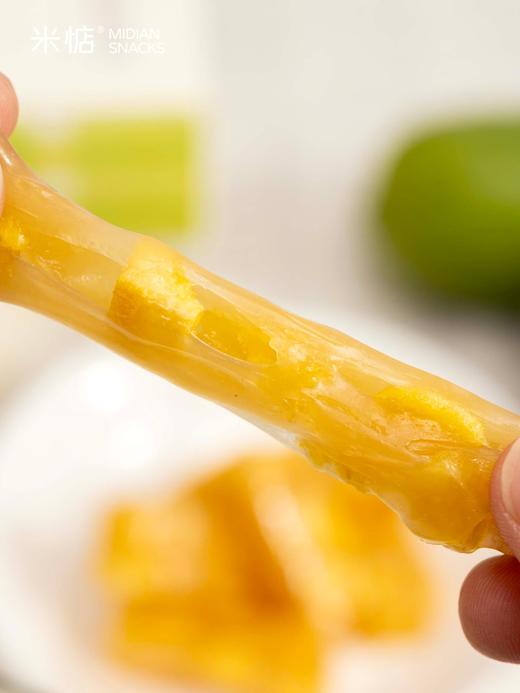 米惦基本水果软糖 商品图6