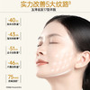 干敏霜玉泽皮肤屏障修护专研保湿霜10g 商品缩略图4