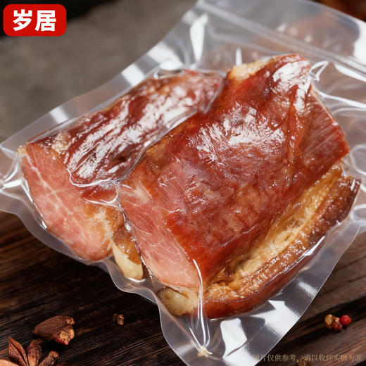 正宗四川味腊肉特产自制烟熏自制五花腊肉后腿散装腊味咸肉批发 商品图3