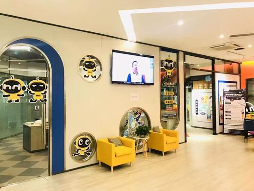 【海客机器人】物理实验 编程寒假课程特惠课包 零基础萌新进阶科技迷适用 商品图5