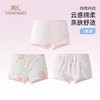 英氏儿童内裤3-6岁抑菌女童内裤单向导湿平角宝宝女孩纯棉内裤 商品缩略图2