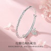 Winy 足银 999.9 恋心叶客行手镯  爱心铃铛银镯 带证书纯银镯子送礼 商品缩略图2