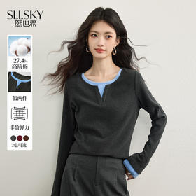 【周四狂欢价】熙世界【发热磨毛亨利衫】撞色假两件T恤女秋冬叠穿内搭打底上衣