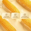 燕之坊 黄糯玉米2.2kg（10根）非转基因孕妇儿童老人放心食用 加热即食软糯拉丝 早餐代餐真空独立包装 商品缩略图2