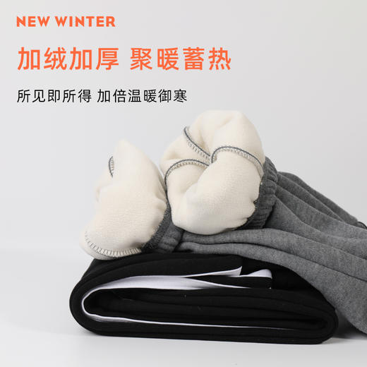 贝田男童裤子加绒加厚儿童运动裤秋冬款男孩冬季小脚外穿宽松卫裤 商品图3