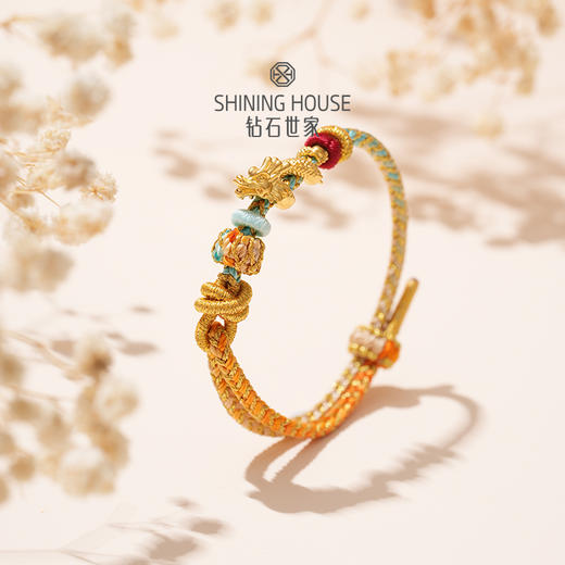 【定价黄金】【限时8折】【现货】钻石世家 心喜祥瑞系列 足金黄金手串 平安结/圆满结/金刚结 龙元素 见龙则喜足金手绳 商品图4