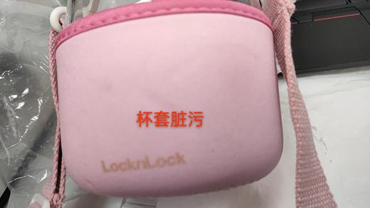 6943819176280 乐扣乐扣Lock&Lock 【开学必备】大容量可背可提啵玻桶耐热玻璃吸管杯外出便携玻璃杯 商品图3