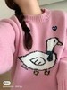 D121104柔和粉色俏皮减龄温柔风圆领套头针织衫女 商品缩略图4