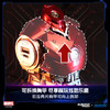 Killerbody 钢铁侠MK3胸像 桌面摆件 充电中心-分销 商品缩略图4