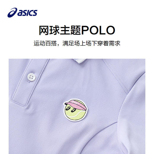 ASICS/亚瑟士童装25年夏季新款女童收腰网球POLO运动吸湿排汗短袖 商品图2