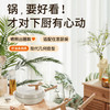 苏泊尔（SUPOR）不粘锅炒菜锅轻量火红点32cm电磁炉明火通用 PC32QL1 商品缩略图6