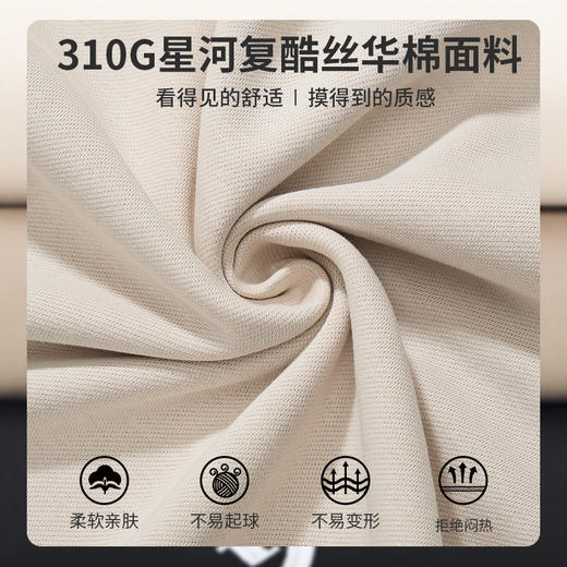 回力卫衣男2025秋冬新款加绒内搭上衣重磅宽松圆领秋季长袖打底衫 商品图4