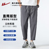 回力纯棉休闲裤男士夏季薄款2025新款宽松直筒裤子男百搭锥形长裤 商品缩略图2