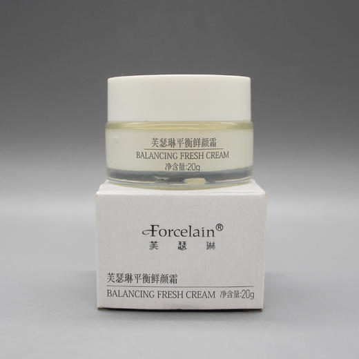 珂蓝蜜肌平衡鲜颜霜新品芙瑟琳平衡鲜颜霜20g美容院正品直发 商品图2