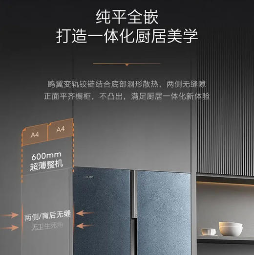 CRBUK600I-Q2 墨玉岩 商品图7