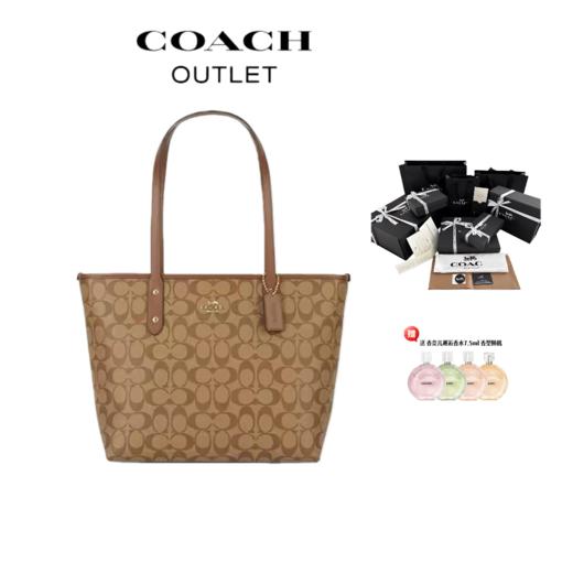 【特惠】【品牌授权】COACH/蔻驰奥莱女士老花CITY30托特包手提包大容量通勤 商品图0