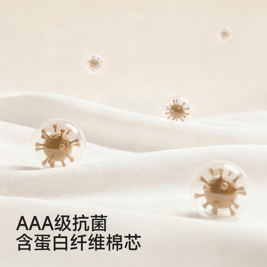 【商场同款】英氏婴儿宝宝睡袋四季通用睡袋纯棉防踢被分腿睡袋 商品图2