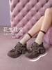 【百思图】BF楼百思图2026春新款加绒保暖老爹鞋厚底增高女运动休闲鞋G8897AM6 吊牌价799.现价299 商品缩略图0