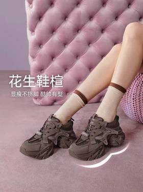 【百思图】BF楼百思图2026春新款加绒保暖老爹鞋厚底增高女运动休闲鞋G8897AM6 吊牌价799.现价299