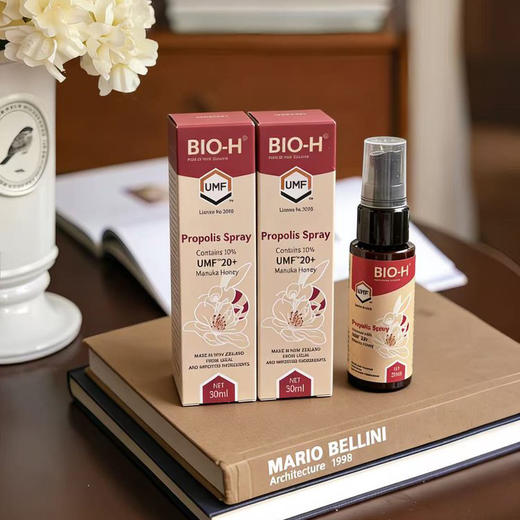 新西兰BIO-H 佰澳和 UMF20+蜂蜜蜂胶口腔喷雾 30ml/支 商品图9