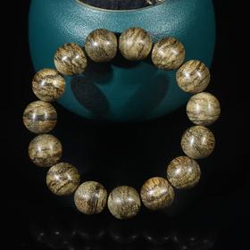 BC.CS12.10-5   达拉干(手串)，14.52mm，20.35g