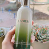 海蓝之谜两件套礼盒新款 （平衡油皮精粹水新款150ml+精粹乳125ml ）带礼盒礼品袋 焕透修复油皮精粹水清爽保湿紧致 商品缩略图3
