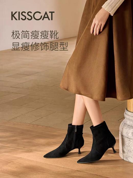 「KISSCAT接吻猫[巴黎侧影]25冬尖头细跟真皮短靴加绒时装靴瘦瘦靴」 商品图1