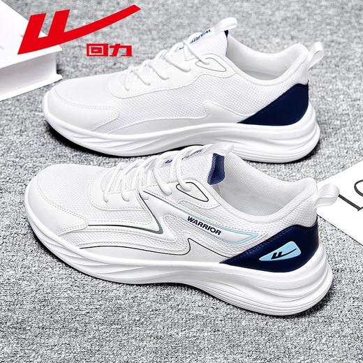 回力男鞋2025新款秋季百搭休闲运动鞋情侣款透气软底跑步鞋子男款 商品图3