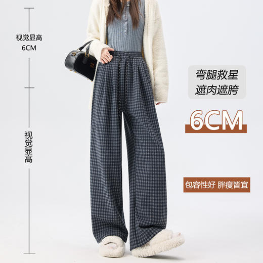 冬季必入！『复古の棋盘格阔腿裤』细腻密绒 触感更舒适 高腰松紧抽绳设计 弯腿救星 遮肉显腿长 百搭不挑人！！ 商品图2