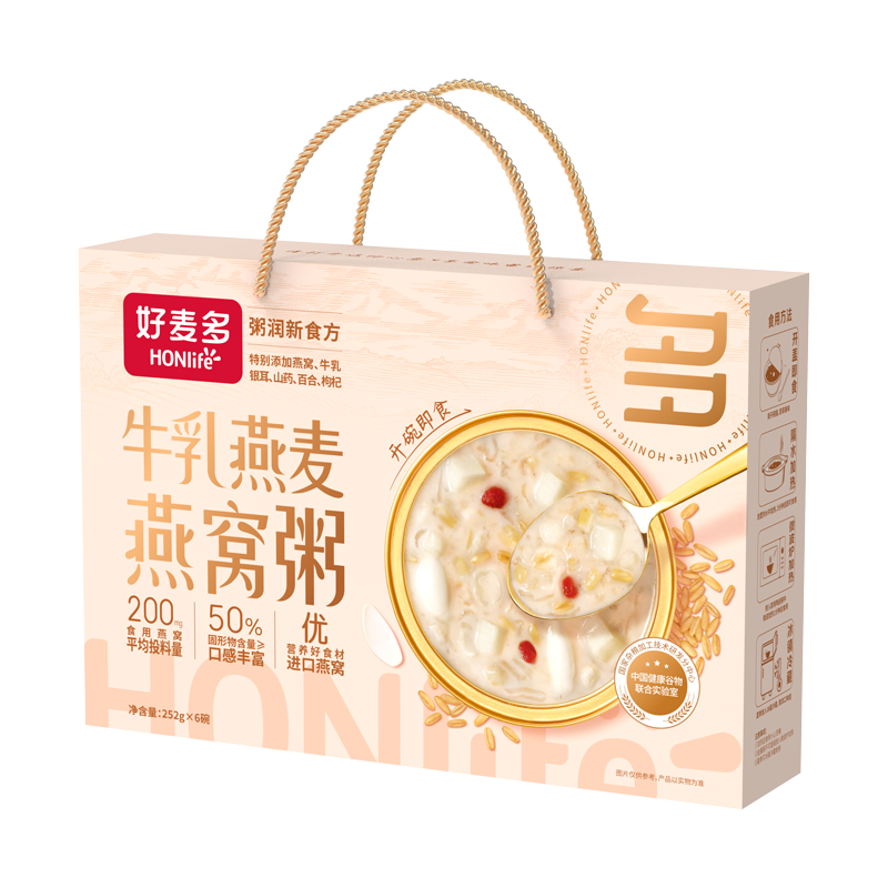 【好麦多】牛初乳燕麦燕窝粥1510g