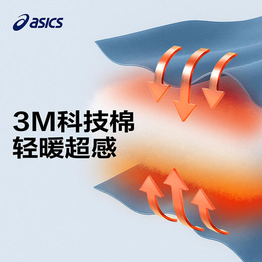 ASICS/亚瑟士童装25年冬季儿童运动保暖棉马甲防泼水轻量时尚百搭 商品图2