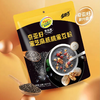金磨坊·奇亚籽黑芝麻核桃黑豆粉，浓郁的黑芝麻香，麦芽清香，经独特研磨工艺精制而成【G】 商品缩略图0