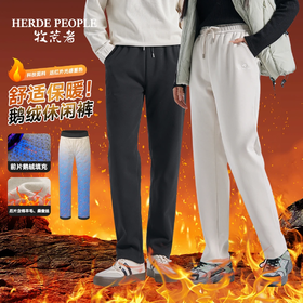 牧荒者冬季情侣款含鹅绒填充保暖加绒休闲裤长裤AK6605