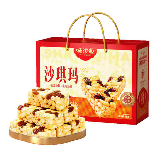 【沙琪玛礼盒装1000g】传统糕点 软糯夜宵早餐充饥 零食年货送礼  商品图4