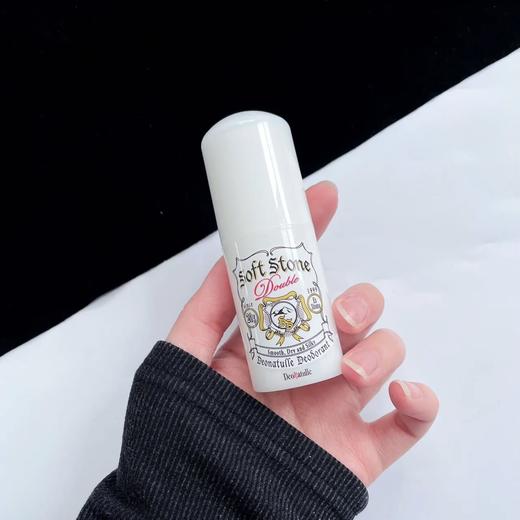 现货▲新版 日本Deonatulle杜得乐除臭止汗石20g 商品图0